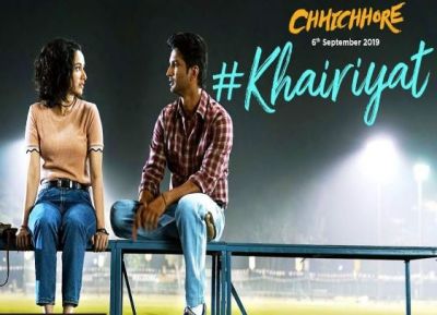 Khairiyat : Chhichhore का तीसरा गाना हुआ रिलीज़, दिखी सुशांत-श्रद्धा की क्यूट लव स्टोरी