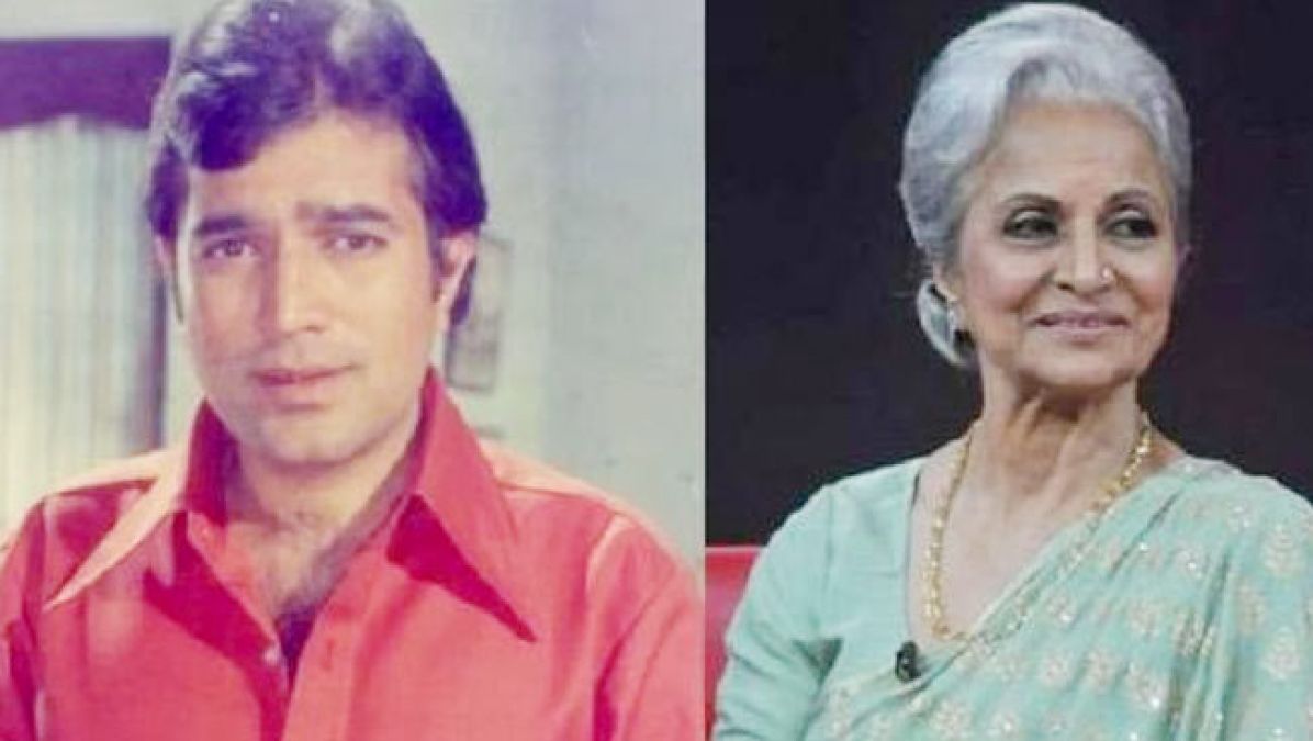 Waheeda Rehman and Guru Dutt: A lifelong relationship that started with a  buffalo