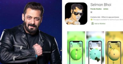 Salman filed a case against 'Selmon Bhoi,' court imposed a ban
