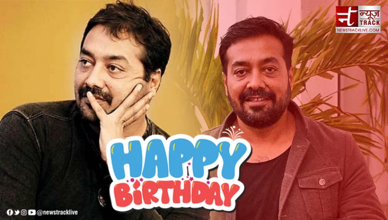 Anurag Kashyap Came To Mumbai With Rs 5,000, Once Wanted To Become A ...