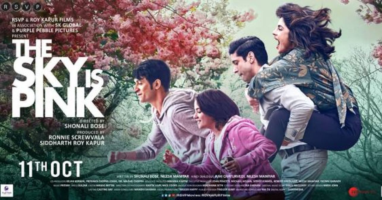 The first poster of The Sky Is Pink released, trailer will come on this day