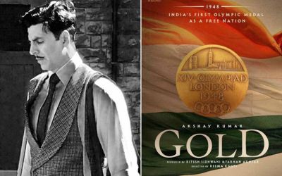 अक्षय कुमार: जन्मदिन के मौके पर फिल्म 'गोल्ड' का यह खास पोस्टर हुआ आउट