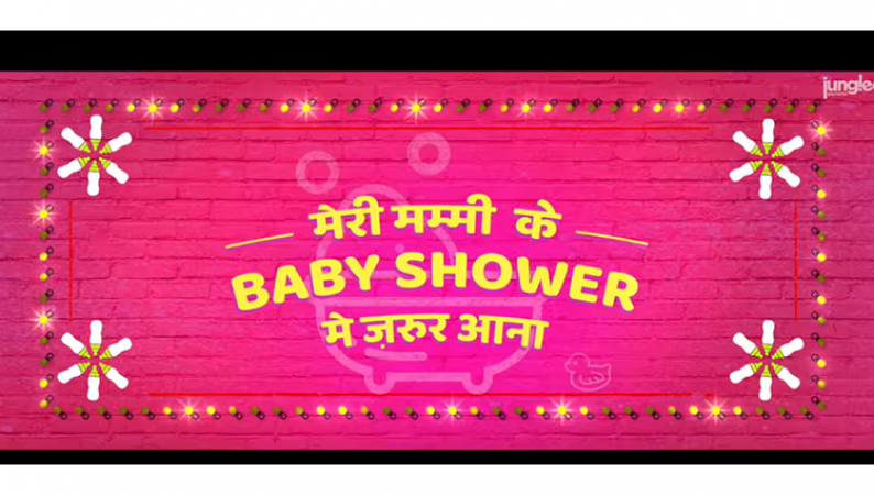 Badhaai Ho Trailer : आयुष्मान मना रहे हैं अपनी मम्मी का बेबी शॉवर