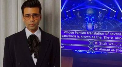 KBC: Karan Johar claims he and Ranveer Singh know the answer to a Rs 1 crore question