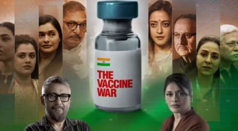 रिलीज हुआ 'द वैक्सीन वॉर' का ट्रेलर, महामारी के बीच भारत की 'अपनी वैक्सीन' बनने की कहानी