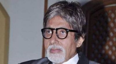 Due to this, Amitabh Bachchan got surrounded by trouble, people protest outside his house