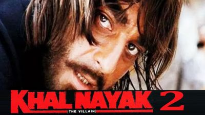 Sanjay Dutt can cast this actor in the sequel of 'Khalnayak'