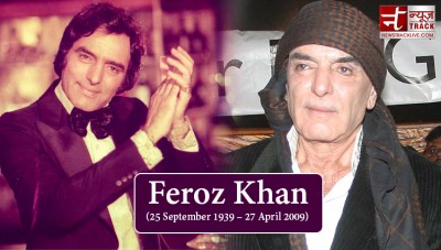 The film changed Feroz Khan's fortunes