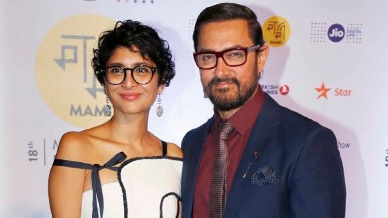Kiran Rao's situation after her divorce from Aamir Khan left people shocked