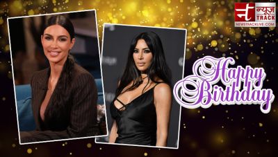 Birthday: Popular Hollywood star Kim Kardashian's biggest wish got fulfilled this year