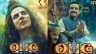 रिलीज हुआ OMG 2 का दमदार ट्रेलर, पंकज त्रिपाठी और अक्षय कुमार ने जीता फैंस का दिल