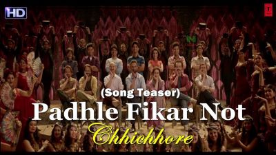 Chhichhore Song : श्रद्धा-सुशांत की फिल्म का पहला गाना जल्दी होगा रिलीज़, देखें टीज़र