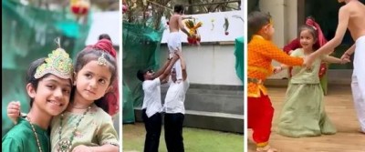 Video: जन्माष्टमी पर शिल्पा ने बनाया बेटे को कान्हा, बेटी ने दोस्तों के साथ किया डांस