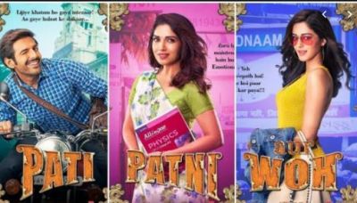 pati patni aur woh box office : 50 करोड़ के पड़ाव के बेहद नज़दीक 'पति पत्नी और वो'