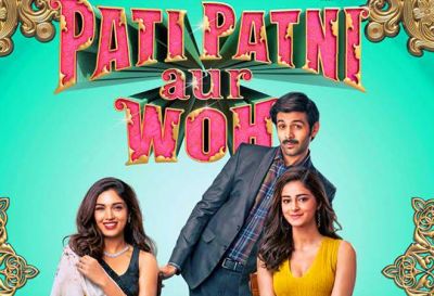 Pati Patni Aur Woh Box Office: 50 करोड़ के पार पहुंची कार्तिक आर्यन की फिल्म, छटवें दिन कमाए इतने करोड़ `