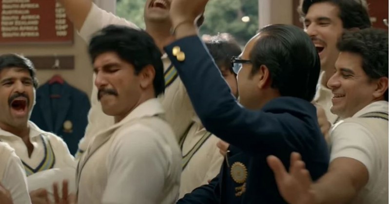 The new song of '83' shows the historic victory of India