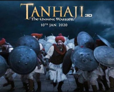 Tanhaji Trailer 2 Out: : दमदार डायलॉग्स और विजुअल का जबर्दस्त कॉम्बिनेशन के साथ 2 ट्रेलर आउट