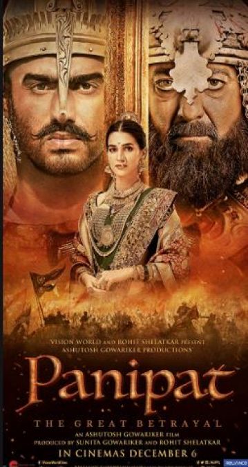 Panipat Box Office : उम्मीदों पर नहीं उतर पायी खरी 'पानीपत', जानिये 12 दिनों का कलेक्शन