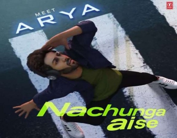 Teaser of Kartik Aaryan's dance number 'Nachunga Aise' released