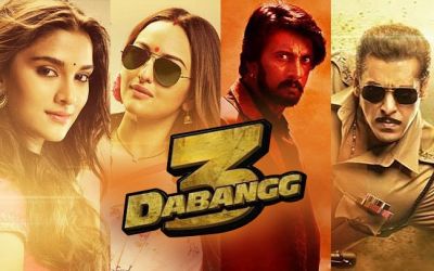 Box Office Collection: Salman Khan's 'Dabangg 3' continues at box office for 17 days, Know complete earnings