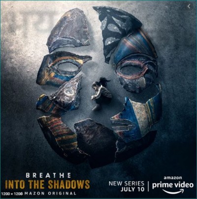 New Interactive Poster of 'Breath: In to the Shadows' releases