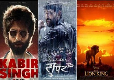 Collection: The magic of Kabir Singh remains constant still in front of The Lion King and Super 30