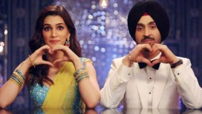Arjun Patiala Collection: On the first day, This fun trio earns so many crores!