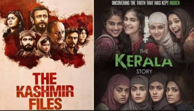 2011 के बाद से इन फिल्मों ने कमाया सबसे ज्यादा फायदा, शाहरुख-सलमान का पत्ता साफ