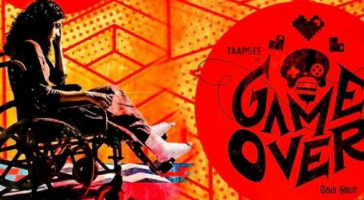 Game Over Review : रोंगटे खड़े कर देंगी मगर कुर्सी से खड़े नहीं होने देंगी तापसी की फिल्म