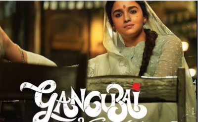 Alia's Gangubai is constantly making a splash at the box office