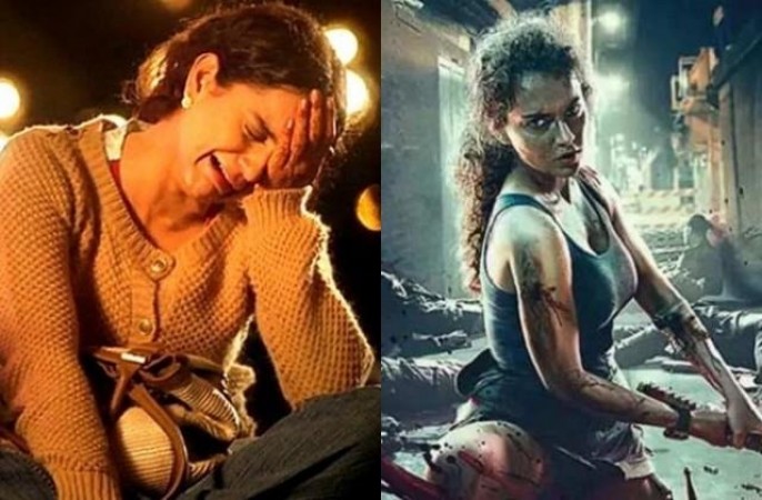 Kangna's dust licked at the box office, failed to earn even 3 crores.