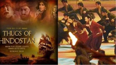 TOH : फ्लॉप होने पर भी आमिर की फिल्म ने बनाये ये 4 रिकॉर्ड