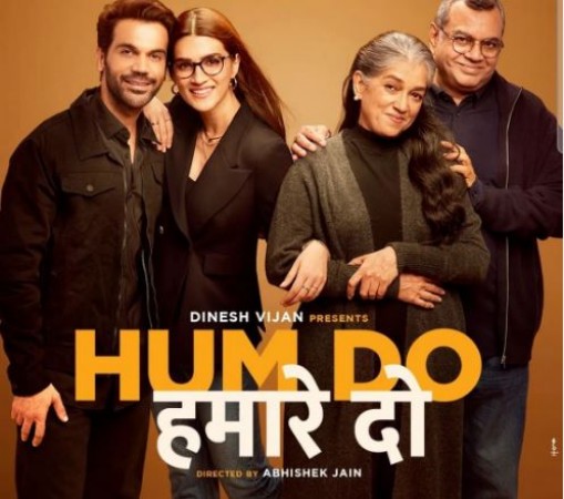 New poster of 'Hum Do Hamare Do' released