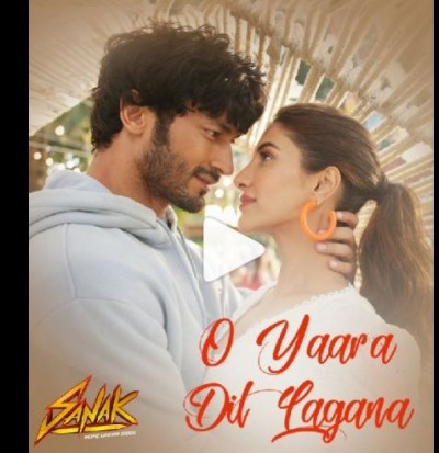 first song 'O Yaara Dil Lagana' from film Sanak released