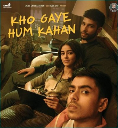 Ananya Panday, Siddhant Chaturvedi get new film 'Kho Gaye Hum Kahan'