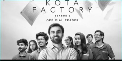 2nd season of Kota Factory to release today, know where you can watch?