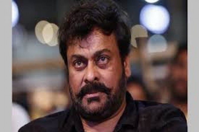 Chiranjeevi's big statement, says, 'Media reports about my mother are wrong'
