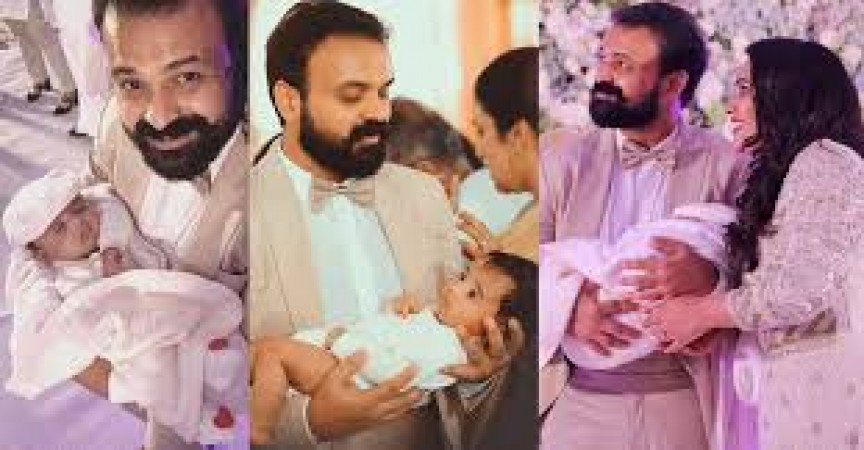 Kunchacko Boban's son turns one year old today