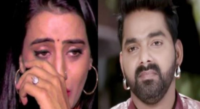 Pawan Singh has left after dating this famous actress, cried after breakup