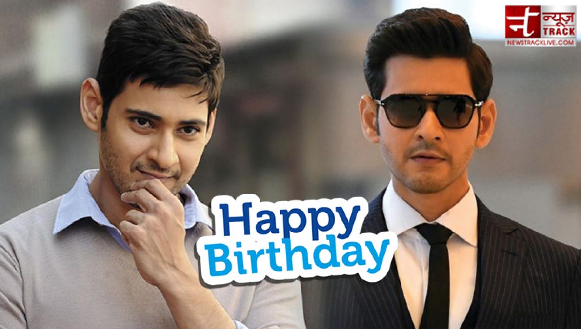 Birthday Special: Mahesh Babu's vanity van is More expensive than Shah