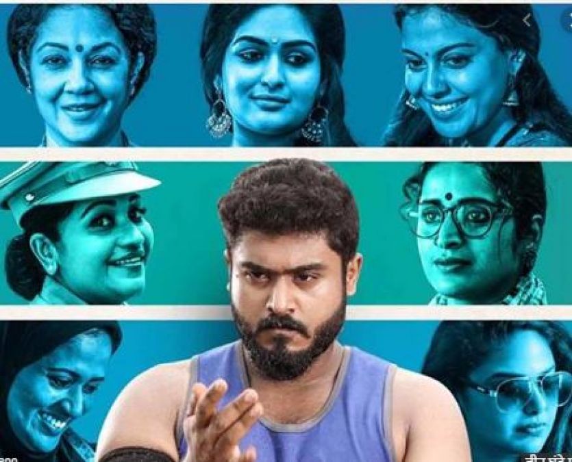 This Malayalam film is based on self-sufficient women