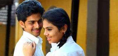 Pathaam Classile Pranayam review highlights:  A must watch story of teenage romance