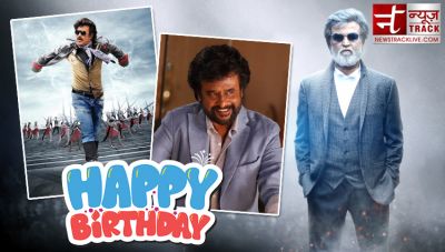 BDAY SPECIAL: know these interesting things about superstar Rajinikanth
