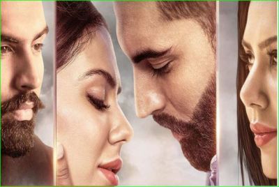 Trailer of Punjabi romantic film 'Jinde Meriye' will release today