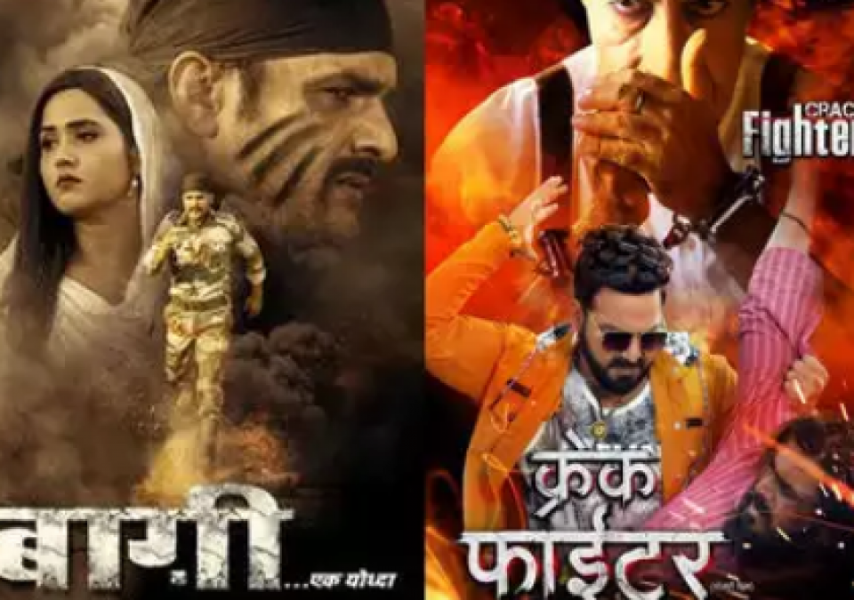 Know Which Top 5 Bhojpuri Films Wins Heart Of Audience In Year 2019 ...