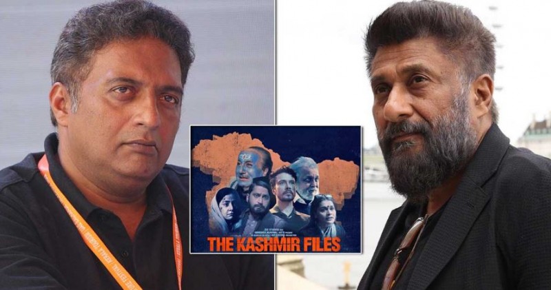 'बकवास फिल्मों में से एक है द कश्मीर फाइल्स', विवेक अग्निहोत्री पर भड़के प्रकाश राज