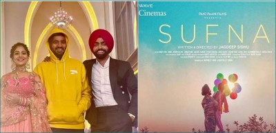Sufna 2 will release soon, Ammy Virk announces