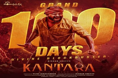 Kantara continues to rule cinemas even after 100 days, know its all-time Box Office collection