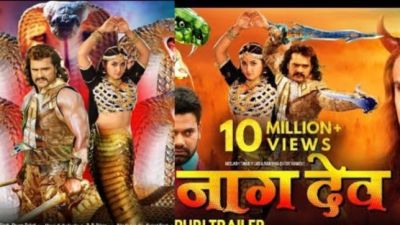 Nagdev picture full online movie