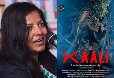 एक बार फिर गरमाया फिल्म 'काली' का विवाद...लीना मणिमेकलाई ने ठोका सुप्रीम कोर्ट का दरवाजा